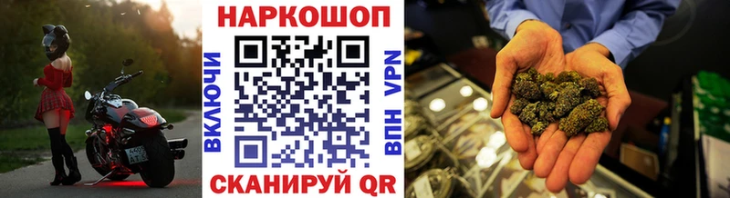 Купить Бутират  АМФЕТАМИН  Меф  Cocaine  Алапаевск