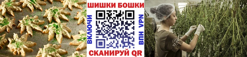 Cannafood конопля  Купить где  Алапаевск 