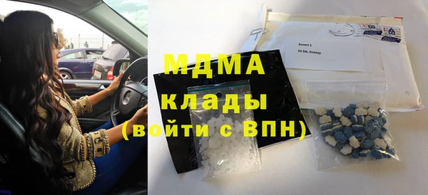 а пвп мука Приозерск