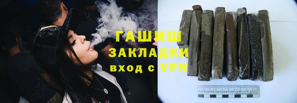 прущий лед Ростов