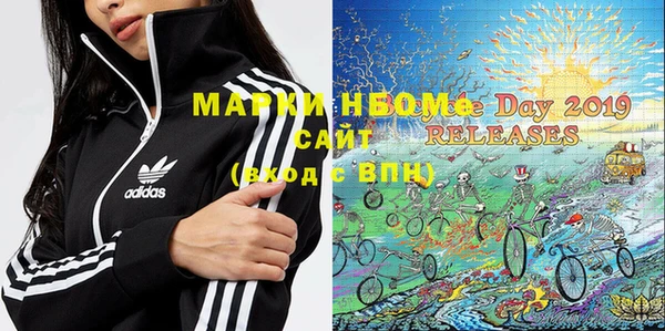 марки lsd Россошь