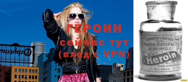 марки lsd Россошь