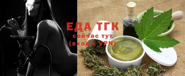 прущий лед Ростов