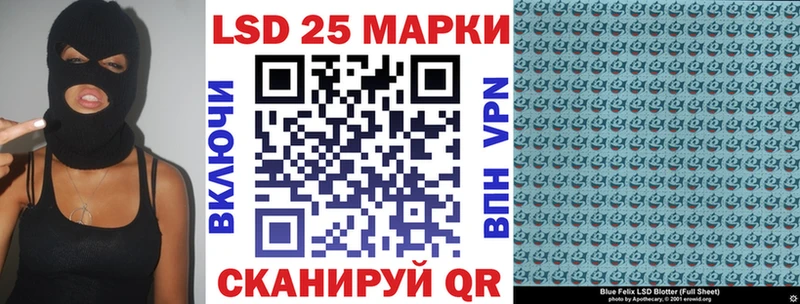 Марки NBOMe 1,8мг  Купить  Алапаевск 